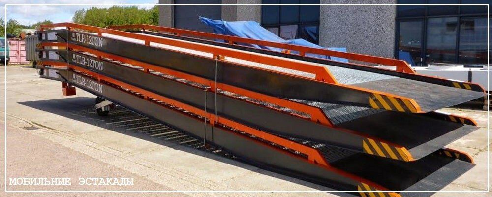 Преимущества передвижных эстакад от завода ВелесТент-блх
